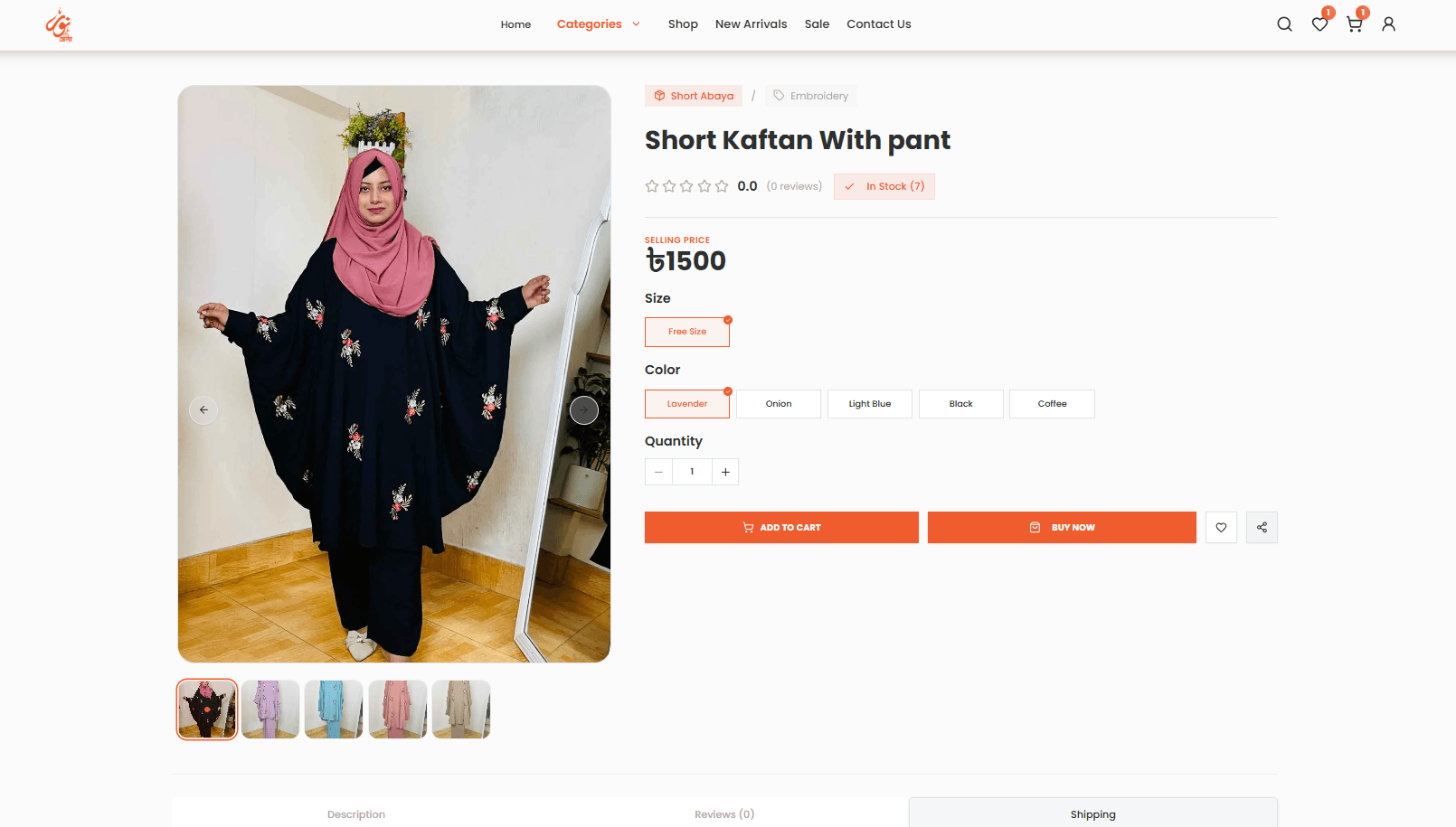 Noor Mela – E-Commerce Platform gallery 1