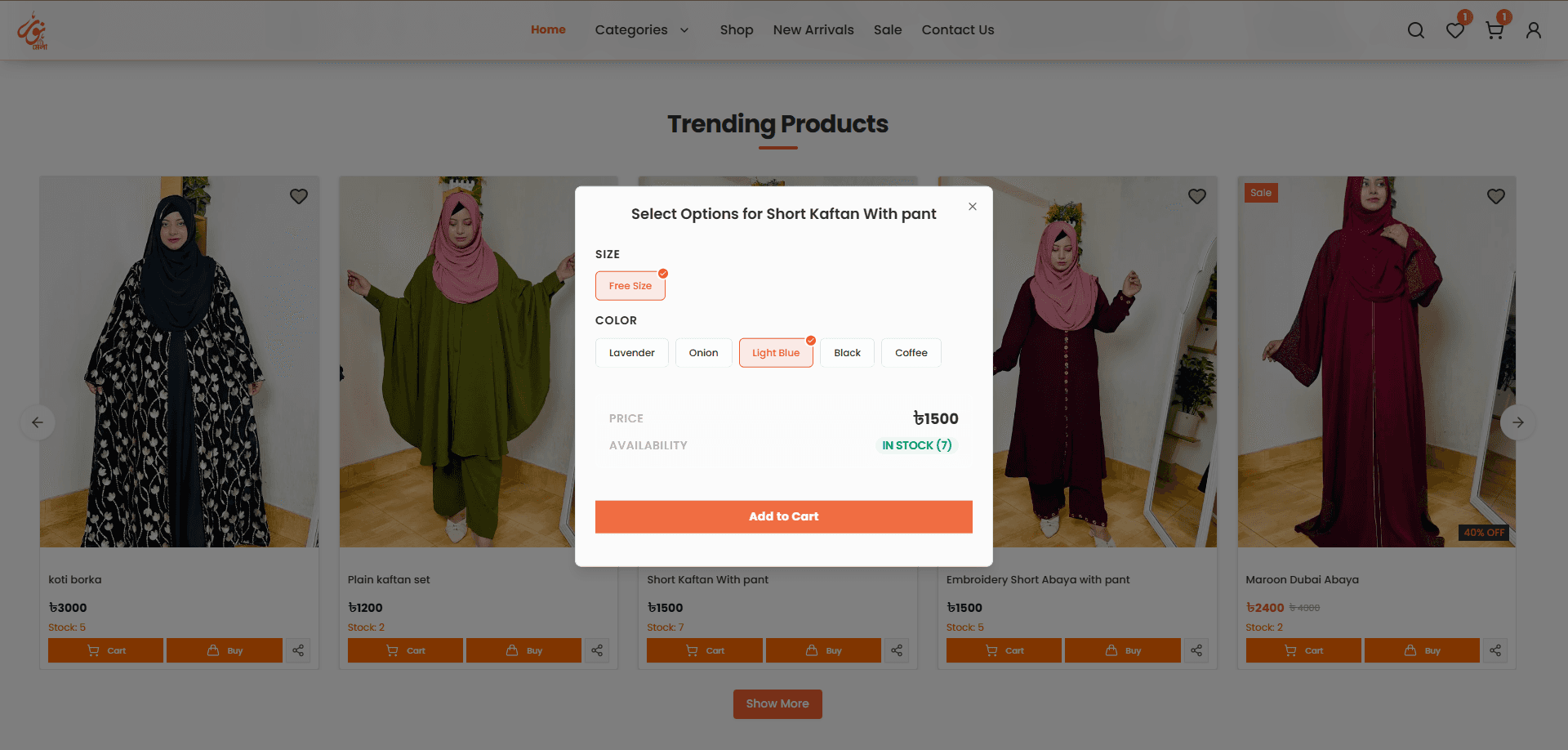 Noor Mela – Islamic Attire Selling Shop