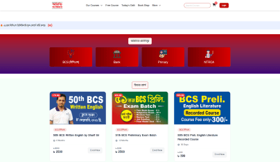 OditiCareer – Online Career & Admission Preparation LMS