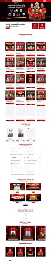 Icon Admission Aid – Digital Admission Preparation Platform gallery 0