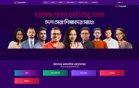 Classvel – Interactive Academic Learning Platform gallery 2