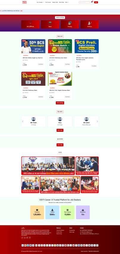 OditiCareer – Online Career & Admission Preparation LMS gallery 1